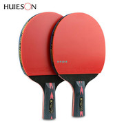 速发huieson2pcs5starcarbontabletennisracketsetlihtw