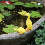 树脂小黄鸭子动物迷你摆件花园，庭院盆栽花盆，水缸造景微景观装饰品