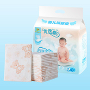 婴儿一次性隔尿垫宝宝纸尿片尿布新生儿防水垫产后护理垫透气柔软