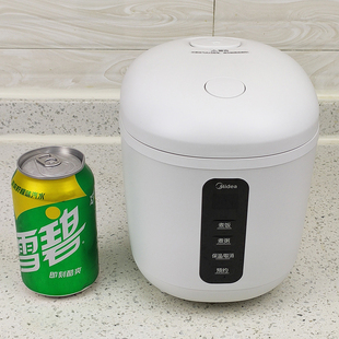 Midea/美的 MB-FB08M301电饭煲迷你0.8升L智能煮粥家用宿舍电饭锅