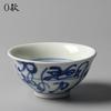 青花茶盏素坯模具茶壶茶杯模具可重复使用陶瓷注浆印坯石膏模