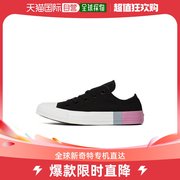 欧洲直邮CONVERSE 匡威 女士时尚休闲鞋