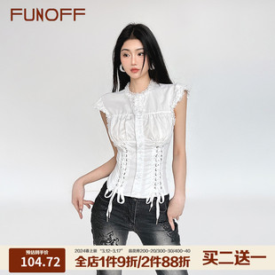 funoff南法庄园#复古宫廷风花边，白色绑带束腰衬衫法式修身上衣女