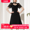 aui黑色新中式立领蕾丝连衣裙，女2024夏季气质，显瘦a字中长裙子