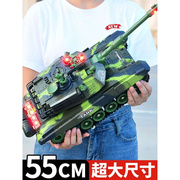 坦车遥控汽车迷你高级大型玩具大号对战履带式越野车男孩10岁以上