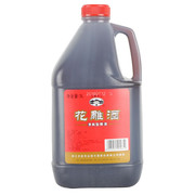 古越龙山绍兴黄酒花雕酒3L桶装料酒壶装黄酒浸泡阿胶绍兴特产