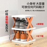 创意鞋架子多层家用九层折叠10层十层一层宿舍免安装简易拆装鞋柜