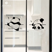 家用厨房玻璃门贴纸客厅，阳台推拉门防撞装饰搞怪可爱熊猫图案自粘