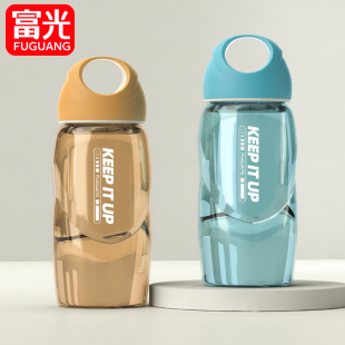 富光儿童运动健身便携防漏塑料茶杯男女韩版小学生水杯子夏随手壶