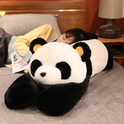 抱枕夹腿睡觉女生床上玩偶大熊猫，毛绒玩具可爱毛绒玩具长抱枕公仔