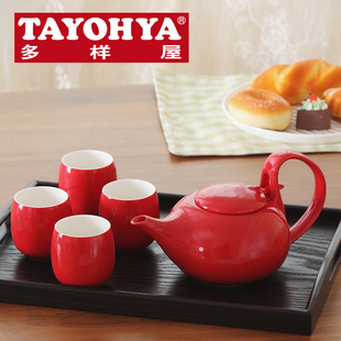 TAYOHYA/多样屋 如意茶具套装 陶瓷茶具组一壶四杯杯具套装