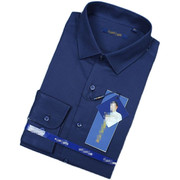 罗家全棉免烫长袖衬衫青年舒适修身款商务衬衫藏青色尖领纯色衬衣