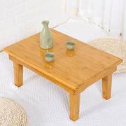 .家用小型楠竹床上书桌懒人宿舍，折叠小桌子实木茶桌矮炕桌简易飘