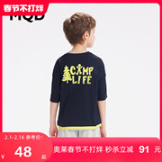 吸湿速干MQD童装男童T恤23夏季宽松印花抽绳透气儿童短袖