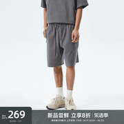 CHINISM 水洗重磅肌理针织短裤男夏季潮牌简约休闲美式宽松五分裤