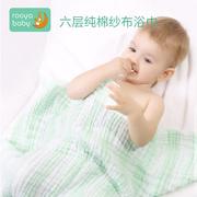 婴儿浴巾纯棉纱布超柔吸水初生婴幼儿童加厚盖毯新生毛巾宝宝