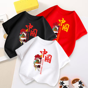 男女童短袖t恤夏季纯棉儿童夏装幼儿园班服中国风醒狮国潮亲子装