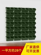 室内阳台植物墙花盆容器壁挂式墙体垂直立体绿化种植盒多层花槽PP