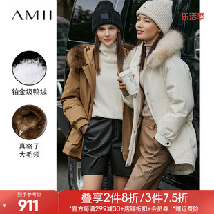 Amii2023冬羽绒服宽松工装保暖真貉子大毛领一手长派克服外套
