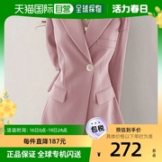 日本直邮Miniministore女士系扣外套粉红色V领正装长袖