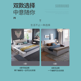 气动高箱储物床1.8米双人床，1.5米主卧小户型现代简约经济型，收纳床