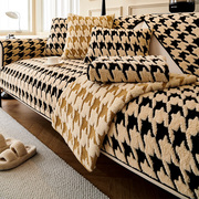 沙发垫2024秋冬皮沙发专用毛绒，坐垫子防滑套罩轻奢盖布巾