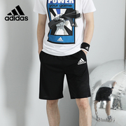 Adidas阿迪达斯短裤男2024夏季运动宽松休闲透气五分裤子