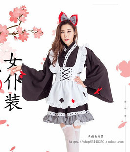 万圣节黑色日本和服女仆，装女佣服女巫，cosplay动漫派对演出服装