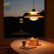 丹麦设计师吊灯现代简约北欧创意个性ph5网红餐厅，灯卧室书房灯具