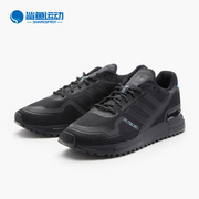 adidas阿迪达斯三叶草zx750hd男女经典运动鞋fv8488