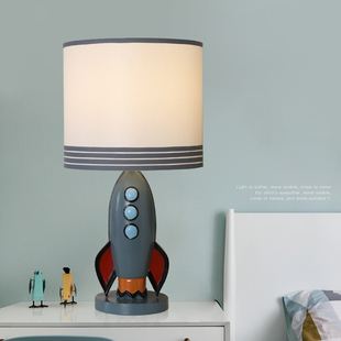 北欧地中海创意火箭台灯男孩，卡通儿童房样板房卧室装饰床头台灯