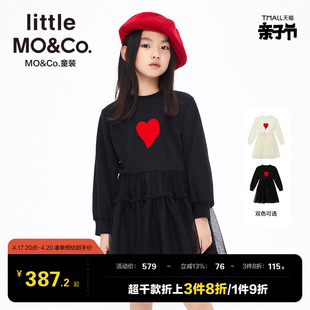 littlemoco童装女童连衣裙儿童秋冬装，爱心印花网纱裙子中大童