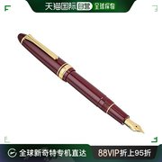 日本直邮写乐SAILOR PROFIT 21系列标准款钢笔 红棕色 粗型
