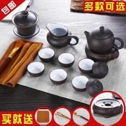 茶具套装功夫紫砂整套茶具茶杯，茶壶茶盘套装简约家用陶瓷泡茶茶具