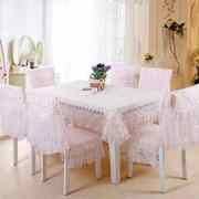 蕾丝餐桌布艺椅子套罩椅套椅垫套装家用餐椅垫套装茶几布简约