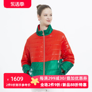 阁兰秀红绿拼接撞色条纹棉服立领，拉链外套加厚短款2023秋冬是时髦