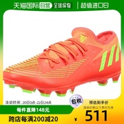 日本直邮adidas 足球鞋 Predator Edge.3 L HG/AG 27.5 cm