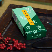 日本孔官堂名香松竹梅线香熏香，家用室内优雅古典日式传统草木香