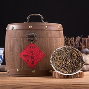 特级金骏眉红茶正宗浓香型，武夷山桐木关正山小种新茶礼盒装500g