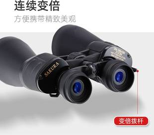 日本佰吉视20-180X100高倍高清变倍双筒望远镜微光夜视非红外防水