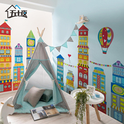 大型城堡儿童墙贴画贴纸卡通小孩房间墙面卧室温馨自粘幼儿园装饰
