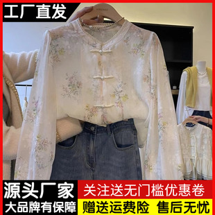 新中式国风盘扣碎花衬衫，女薄款春夏季复古蕾丝拼接雪纺衫防晒衬衣