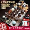 紫砂功夫茶具整套装家用中式简约茶台一体全自动半自动茶盘送礼德