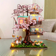 弘达diy小屋大型樱花树屋，手工制作小房子模型，创意生日礼物送女生