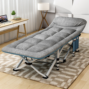 折叠床单人床办公室简易午休神器床多功能，便携躺椅成人午睡行军床