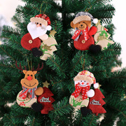 圣诞装饰品节日酒店橱窗圣诞树装饰挂件布艺娃娃老人公仔抱树
