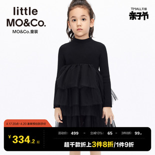 含羊毛 little moco童装公主裙女童红色连衣裙儿童裙子新年秋冬装