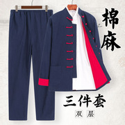 棉麻唐装男士外套中国风春秋汉服，套装复古风，中老年中式男装禅修服
