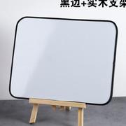 白板写字板支架式磁性家用软边小白板挂式儿童双面写字板桌面办公