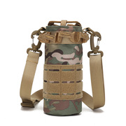 水杯套户外骑行水瓶挎包，军迷防水耐磨molle水壶腰包战术单肩挂包